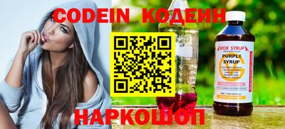 марихуана Будённовск