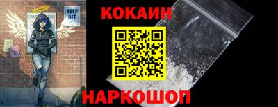 марихуана Будённовск