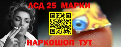 ALPHA PVP Бузулук