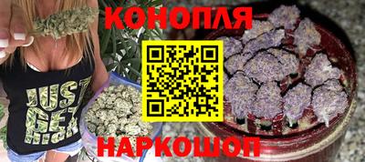 ALPHA PVP Бузулук
