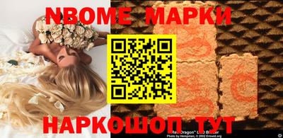 ALPHA PVP Бузулук