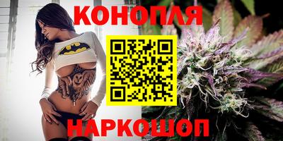 ALPHA PVP Бузулук