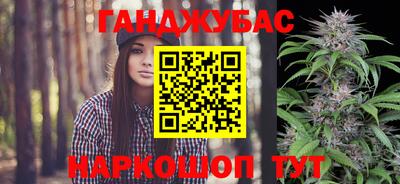 ALPHA PVP Бузулук