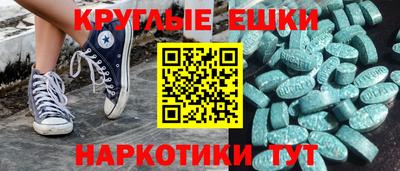 марихуана Будённовск