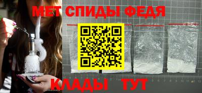 ALPHA PVP Бузулук