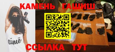 ALPHA PVP Бузулук