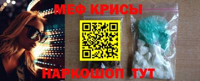 марихуана Будённовск