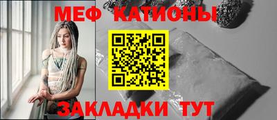 ALPHA PVP Бузулук