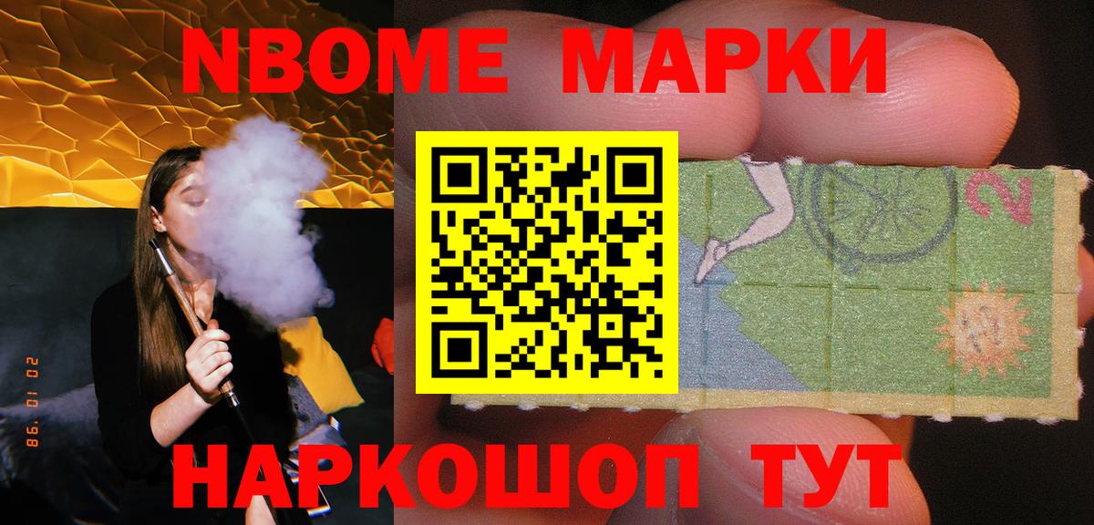 LSD-25 экстази ecstasy Пушкино